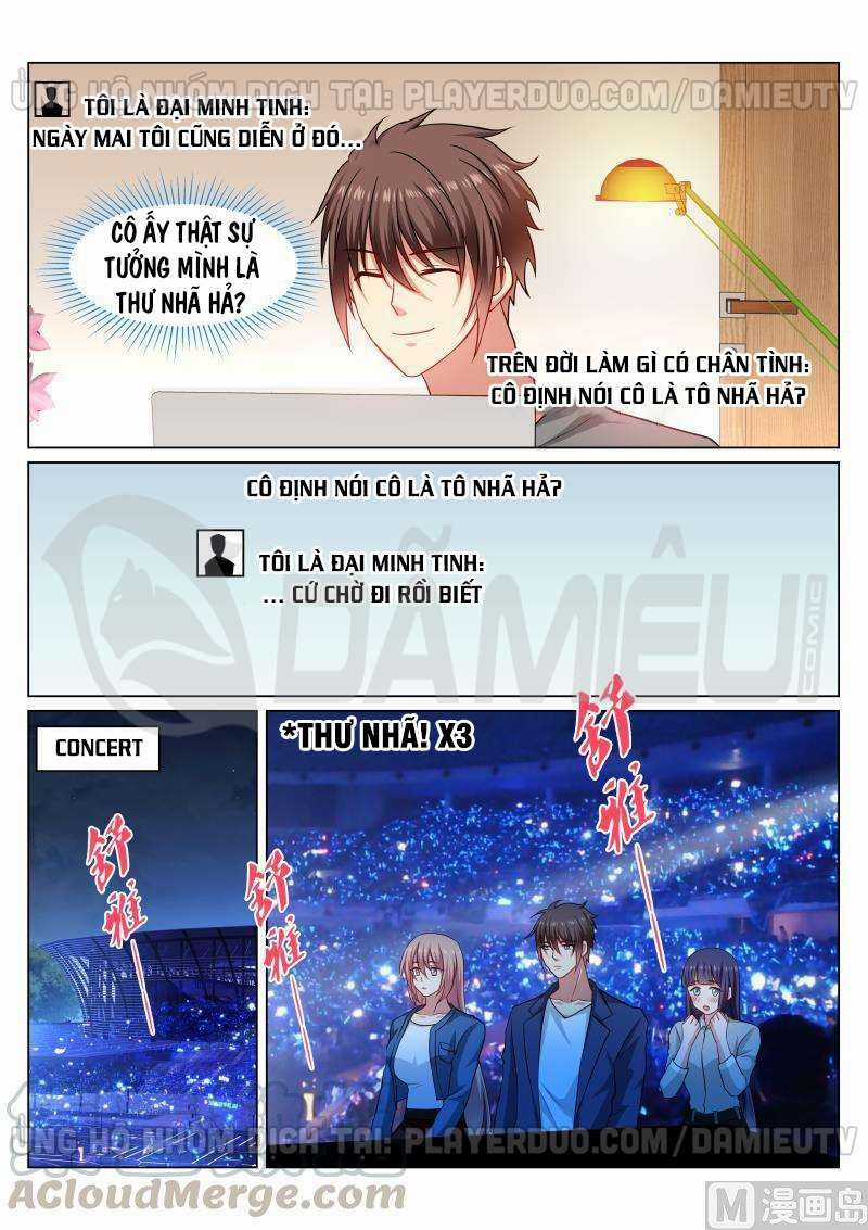 Ngận Thuần Ngận Ái Muội Chapter 325 trang 4