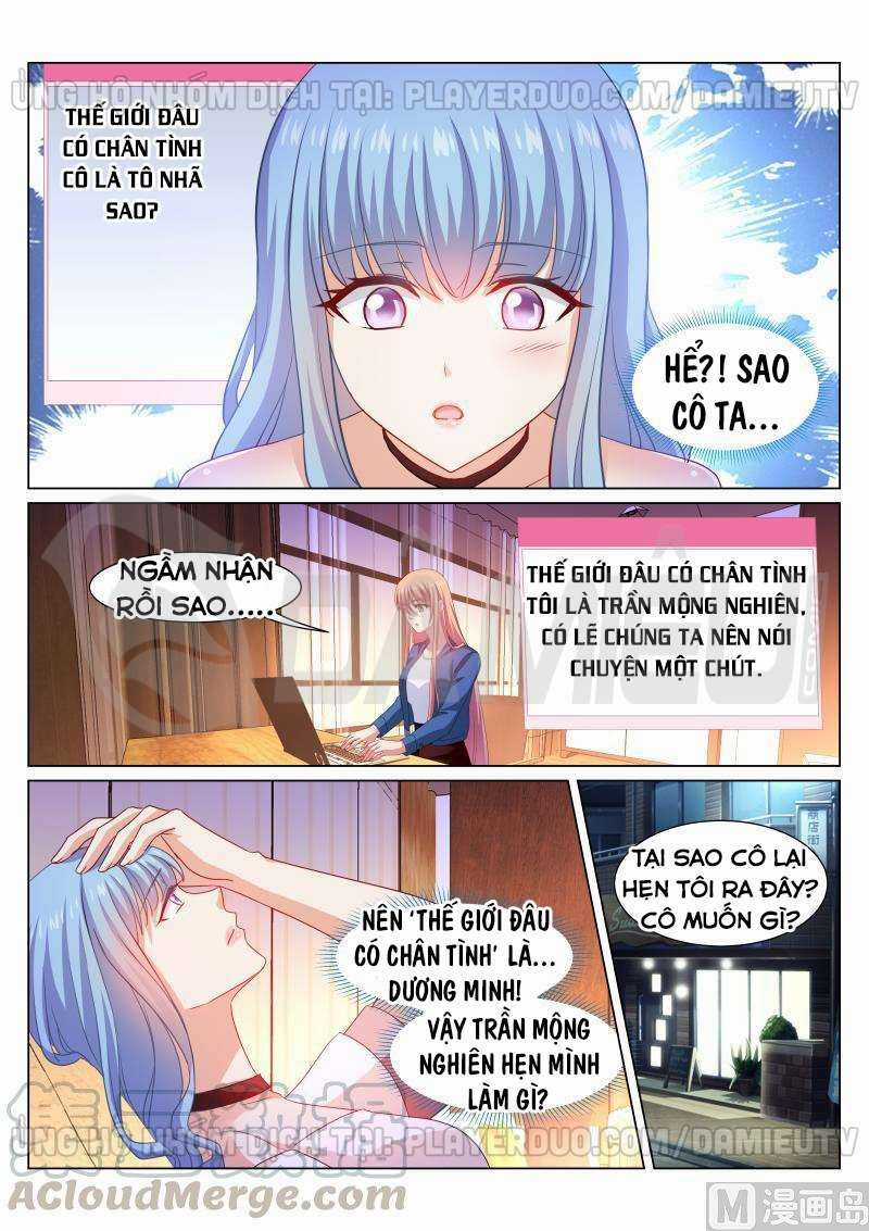 Ngận Thuần Ngận Ái Muội Chapter 326 trang 3