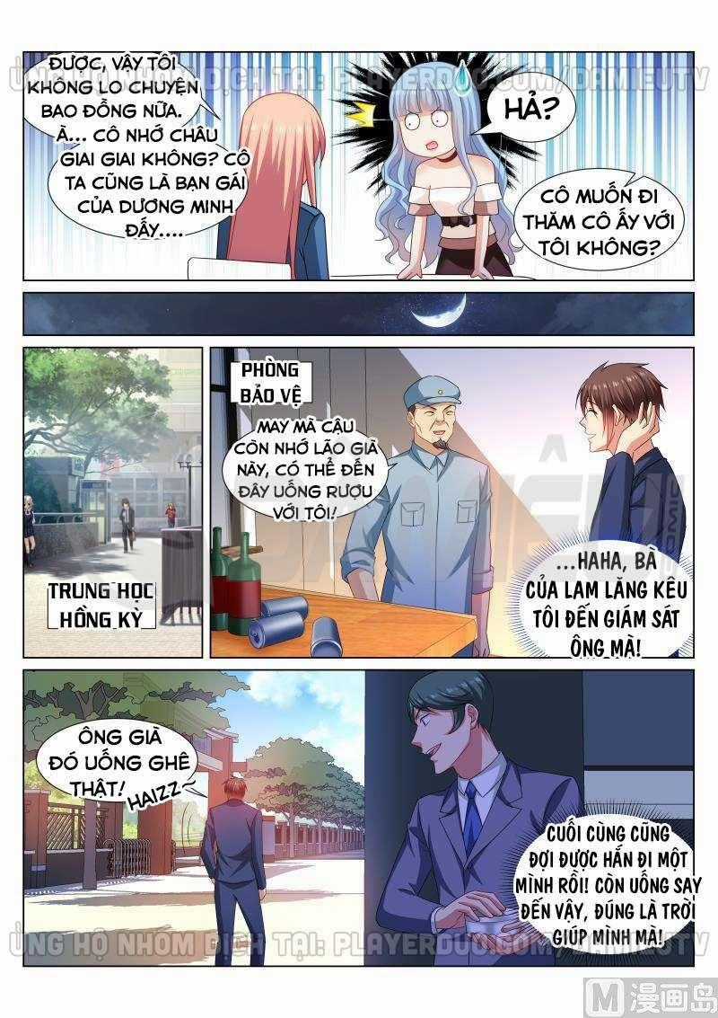 Ngận Thuần Ngận Ái Muội Chapter 326 trang 6