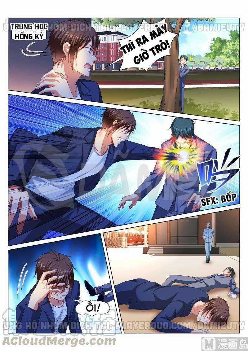 Ngận Thuần Ngận Ái Muội Chapter 327 trang 0