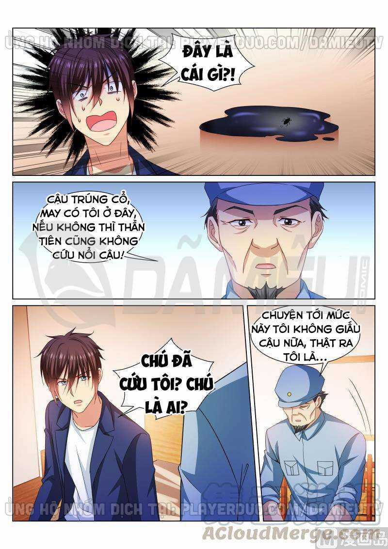 Ngận Thuần Ngận Ái Muội Chapter 327 trang 2