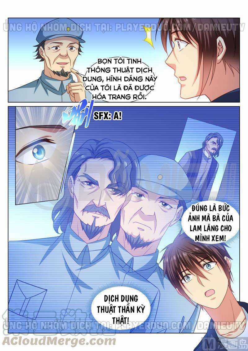 Ngận Thuần Ngận Ái Muội Chapter 327 trang 4