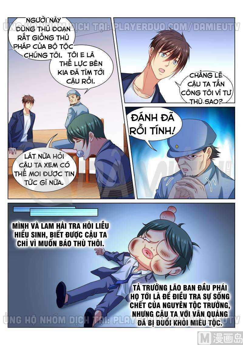 Ngận Thuần Ngận Ái Muội Chapter 327 trang 5