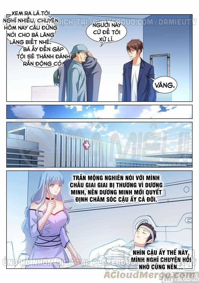 Ngận Thuần Ngận Ái Muội Chapter 327 trang 6