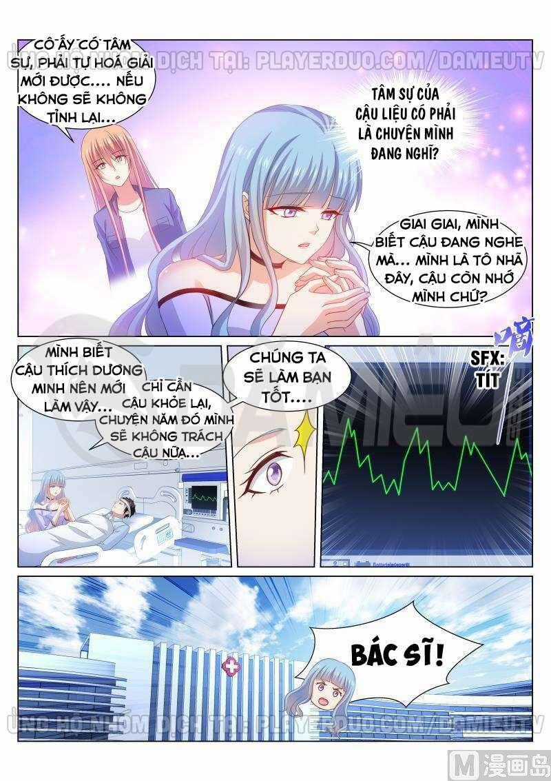 Ngận Thuần Ngận Ái Muội Chapter 327 trang 7