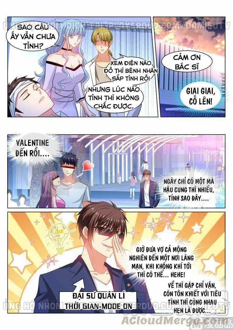 Ngận Thuần Ngận Ái Muội Chapter 328 trang 0