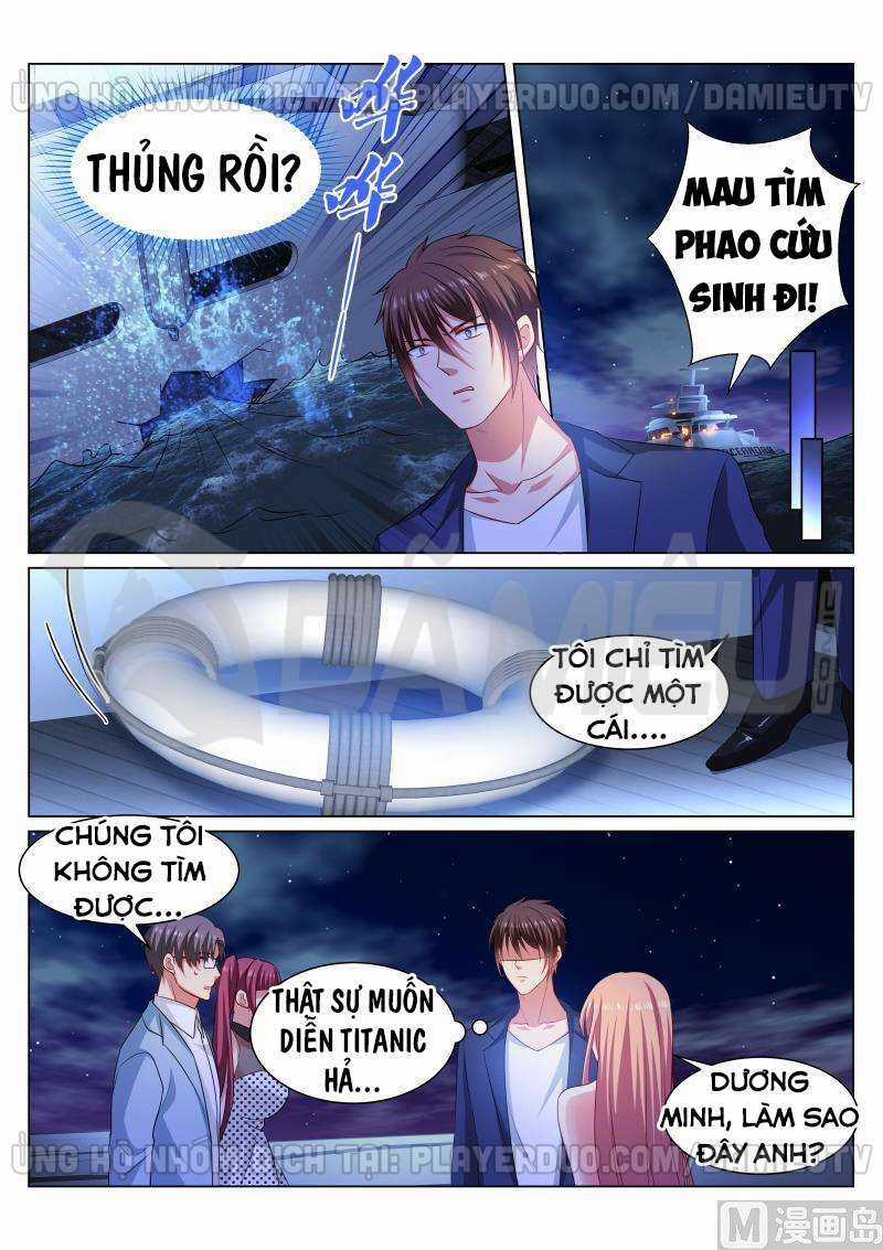 Ngận Thuần Ngận Ái Muội Chapter 328 trang 5