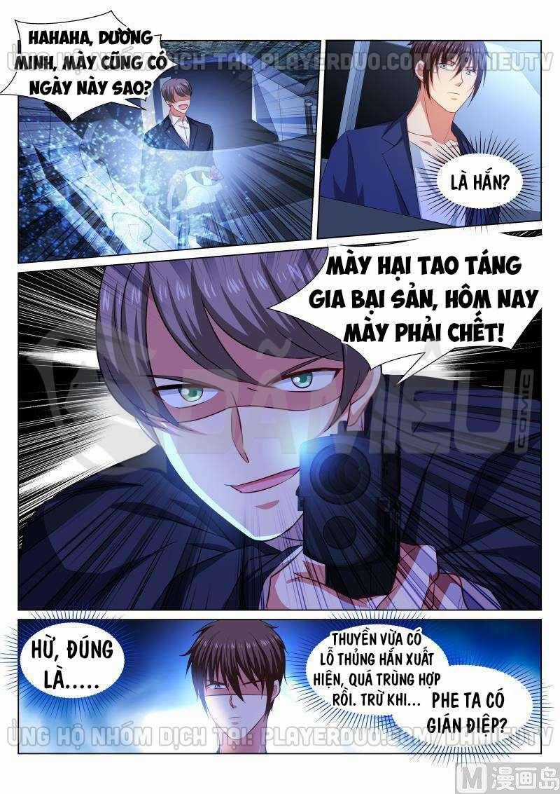 Ngận Thuần Ngận Ái Muội Chapter 328 trang 7