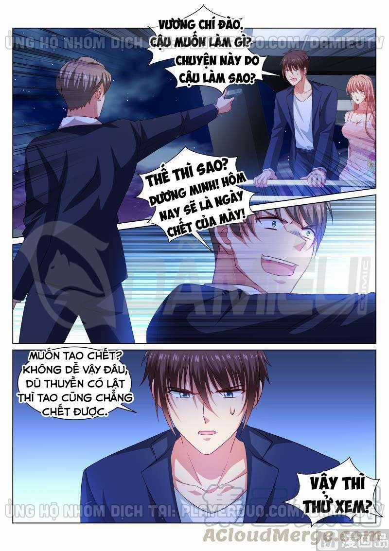 Ngận Thuần Ngận Ái Muội Chapter 329 trang 0