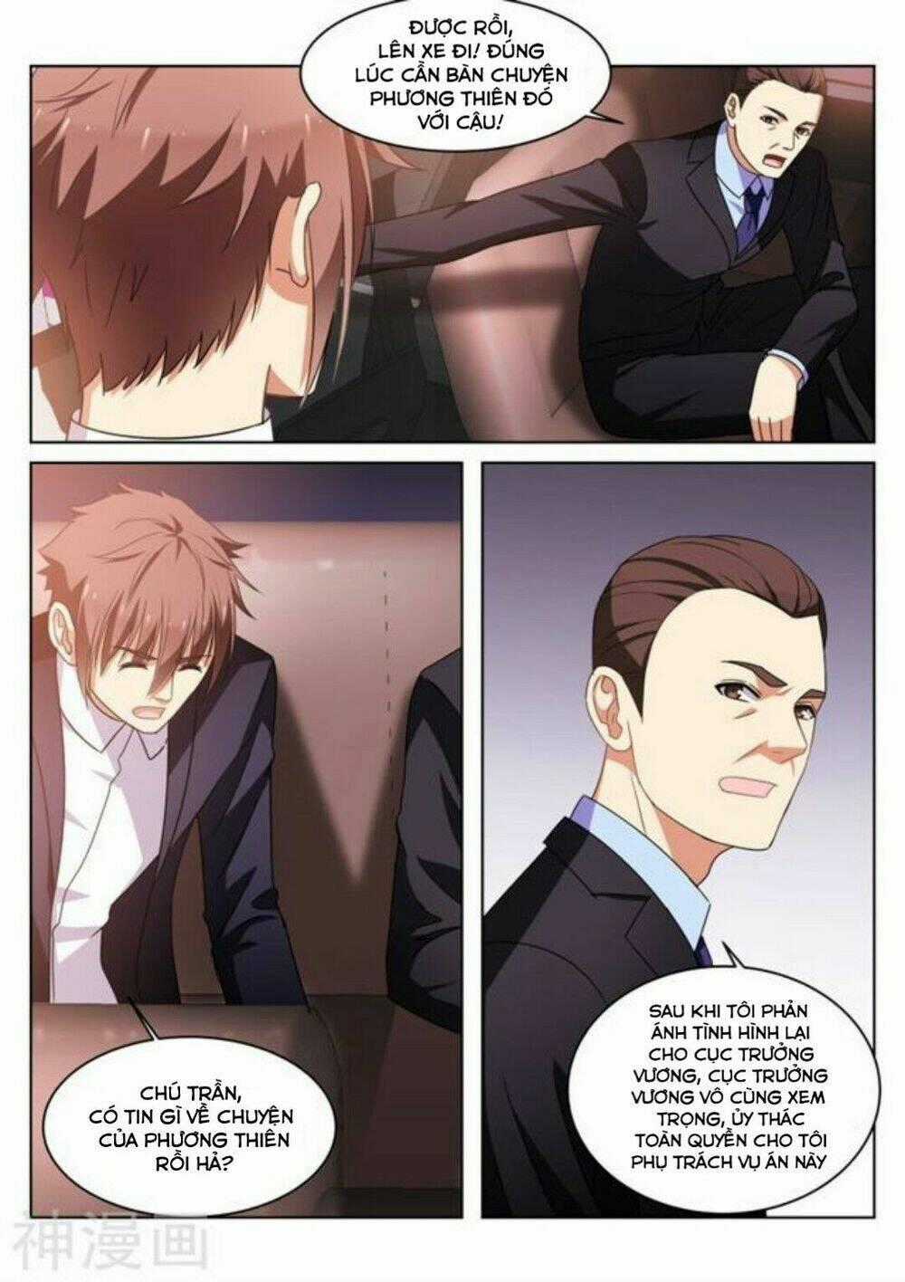 Ngận Thuần Ngận Ái Muội Chapter 33 trang 1