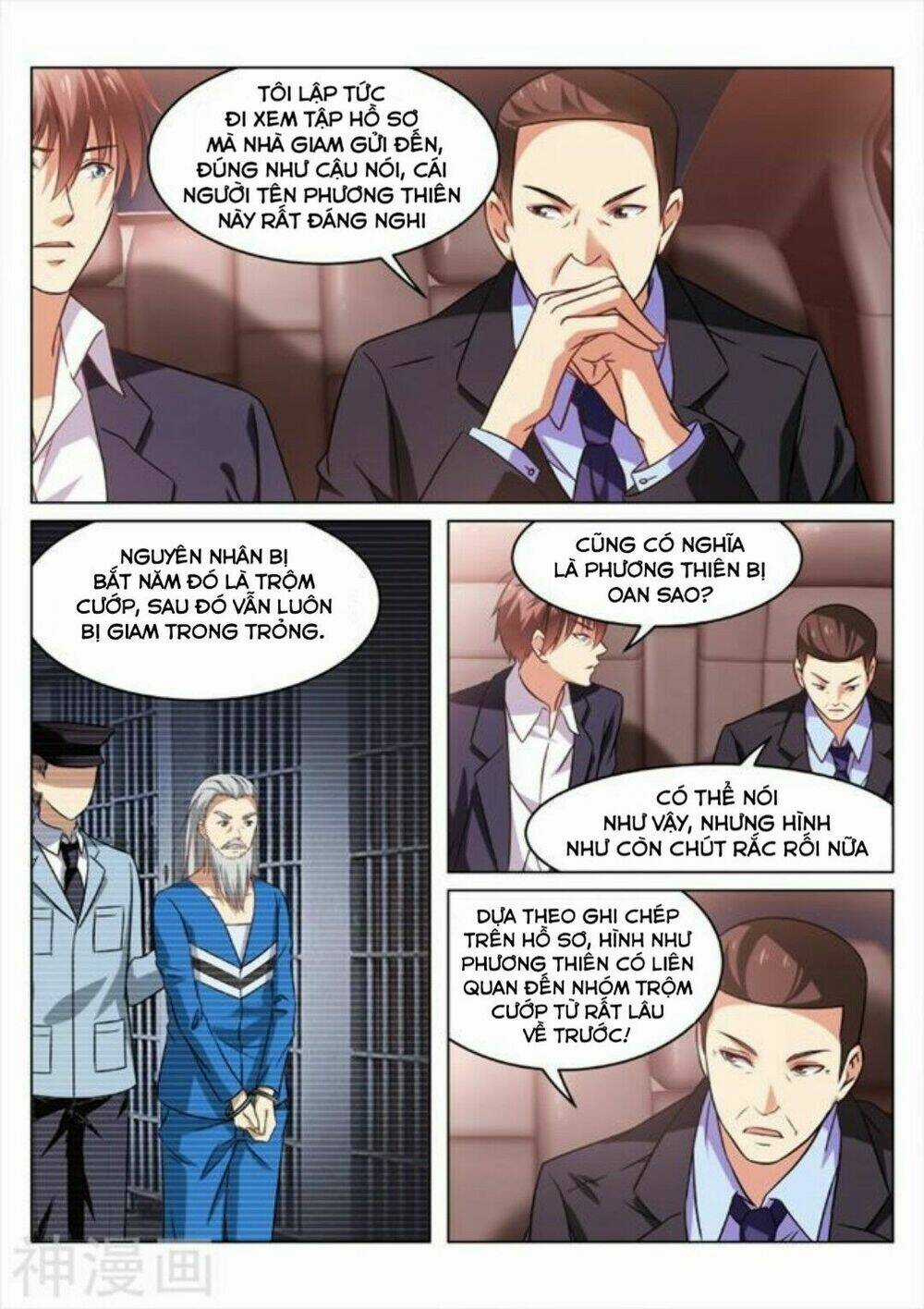 Ngận Thuần Ngận Ái Muội Chapter 33 trang 2