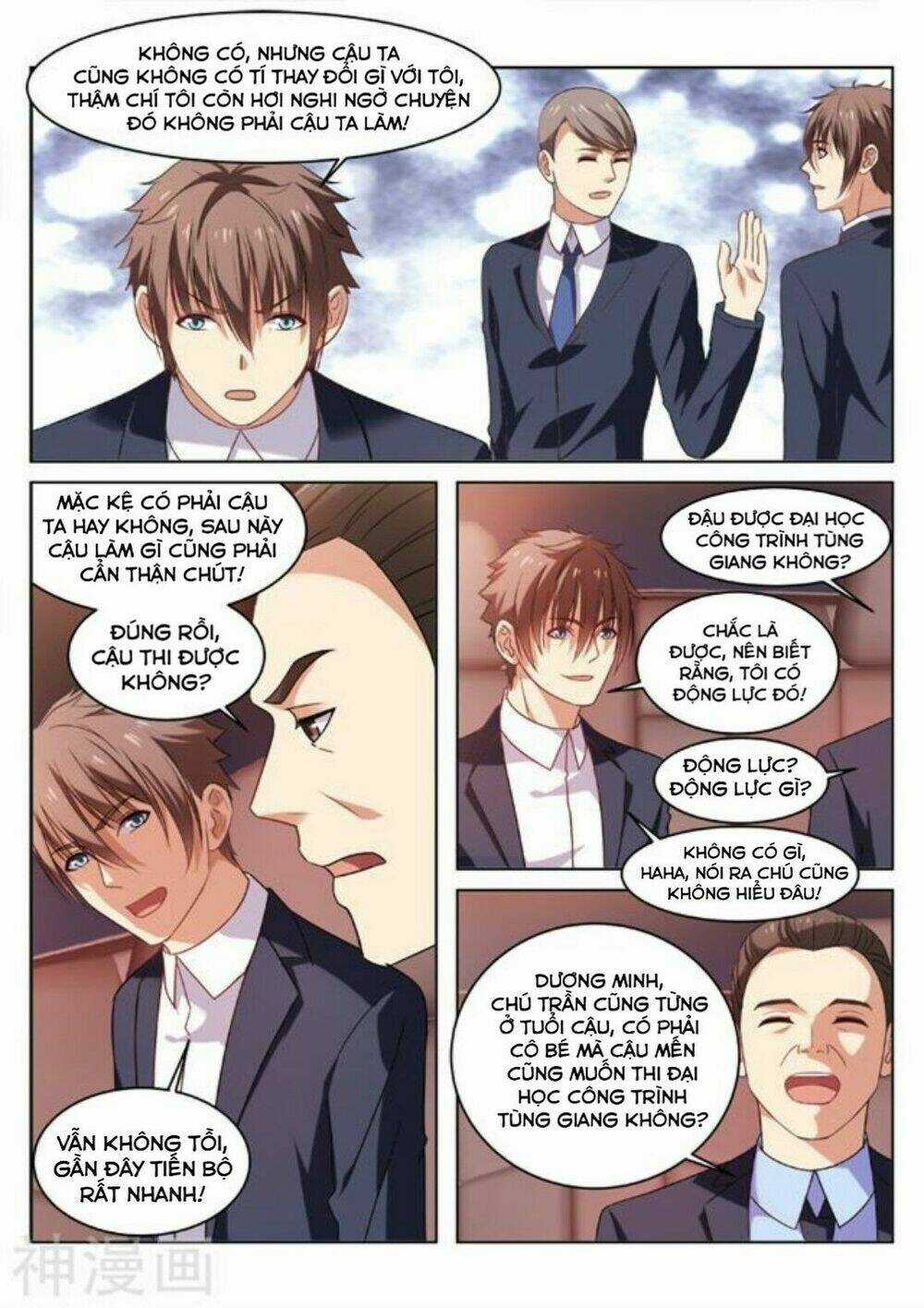 Ngận Thuần Ngận Ái Muội Chapter 33 trang 4