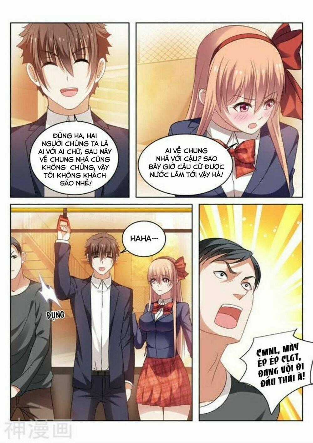 Ngận Thuần Ngận Ái Muội Chapter 33 trang 7