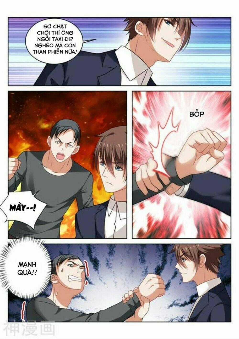 Ngận Thuần Ngận Ái Muội Chapter 33 trang 8