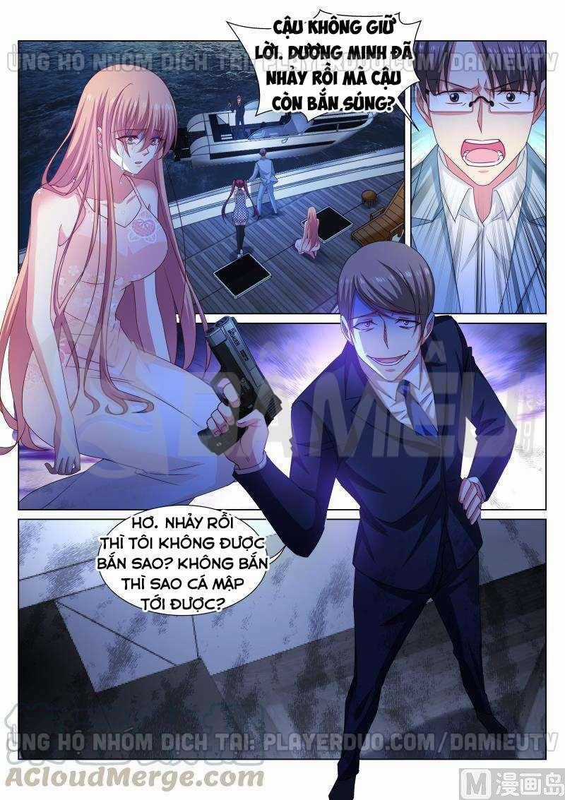 Ngận Thuần Ngận Ái Muội Chapter 330 trang 0
