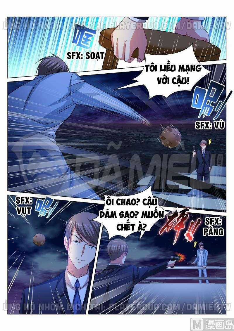 Ngận Thuần Ngận Ái Muội Chapter 330 trang 1