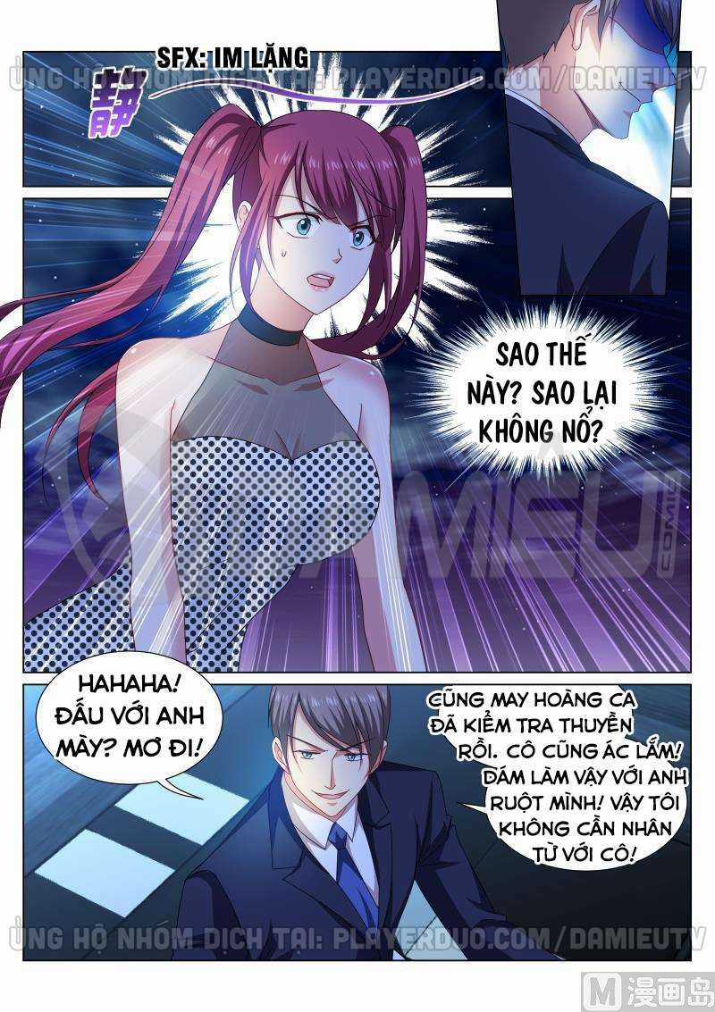 Ngận Thuần Ngận Ái Muội Chapter 330 trang 5