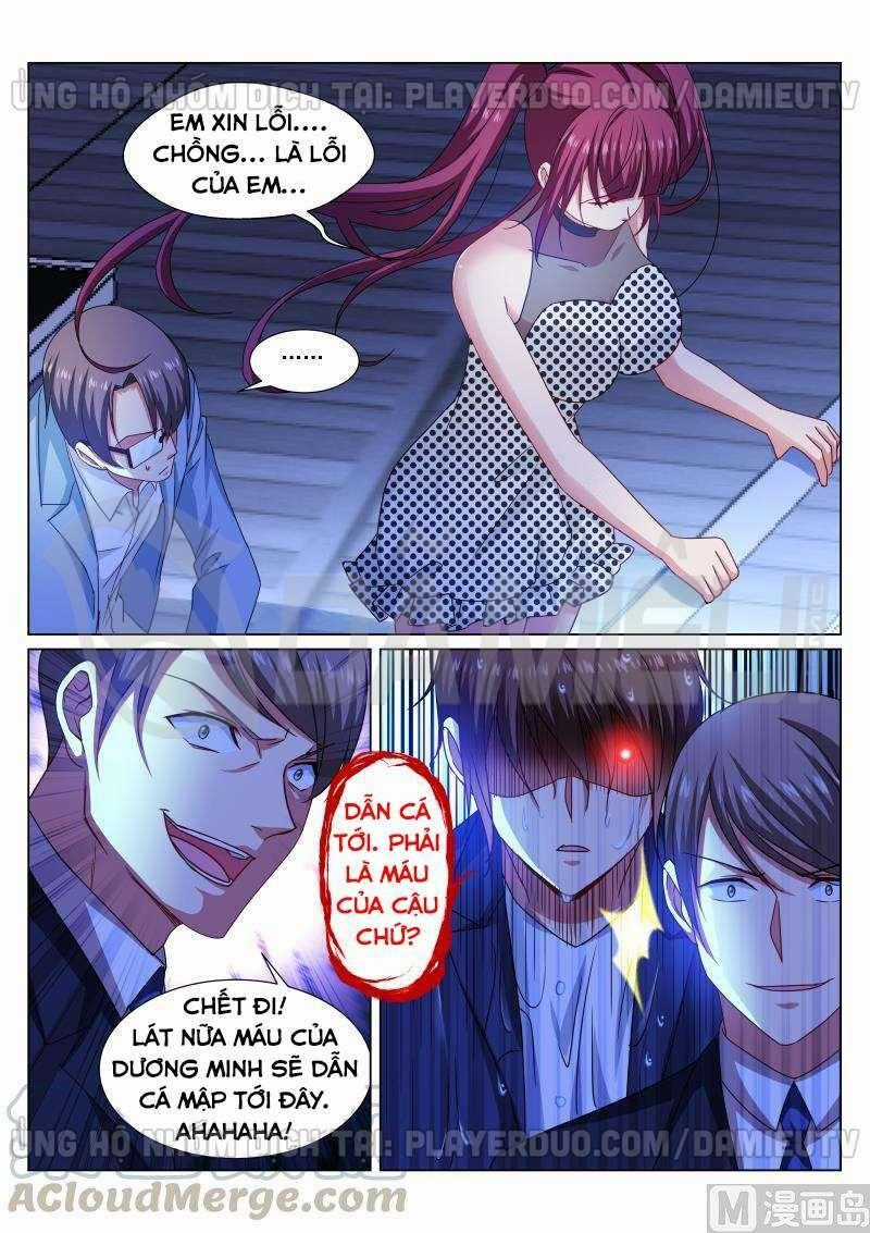 Ngận Thuần Ngận Ái Muội Chapter 330 trang 6