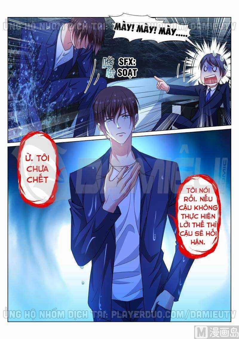Ngận Thuần Ngận Ái Muội Chapter 330 trang 7