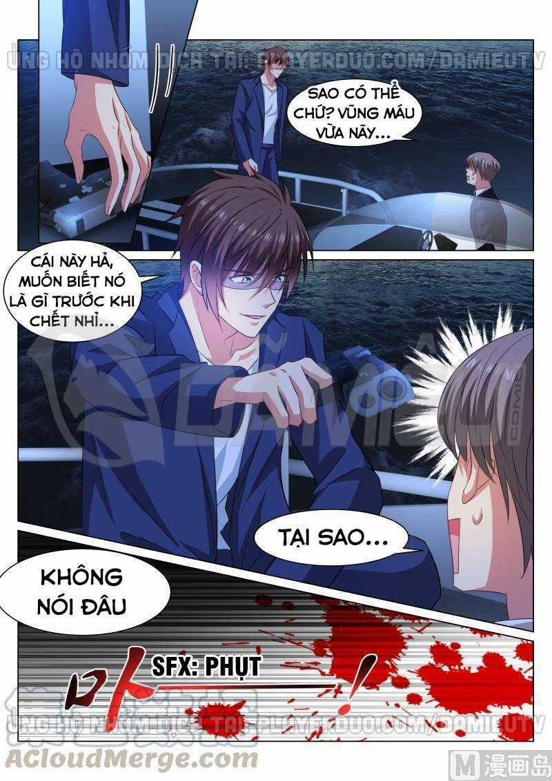 Ngận Thuần Ngận Ái Muội Chapter 331 trang 0