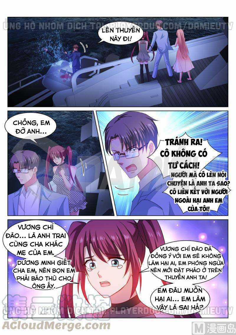 Ngận Thuần Ngận Ái Muội Chapter 331 trang 2