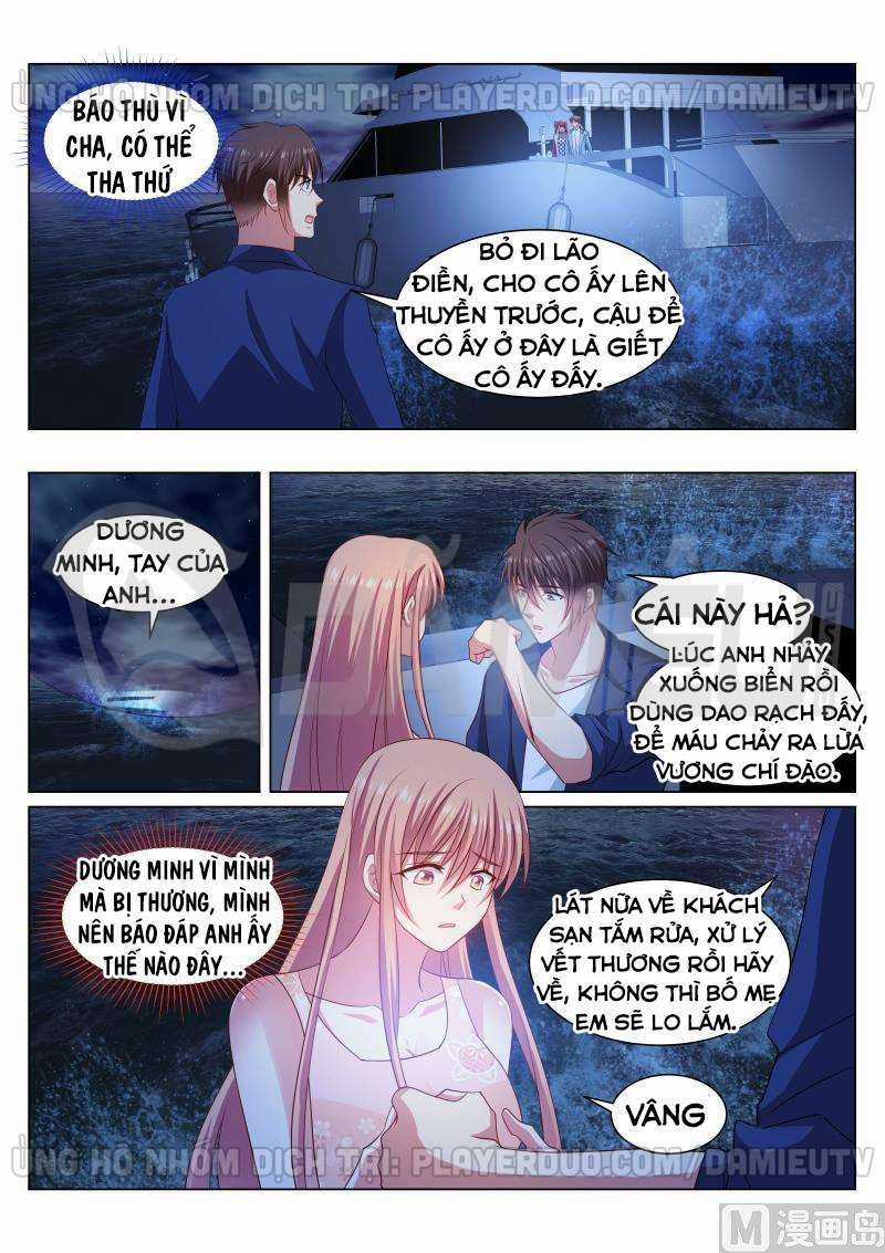 Ngận Thuần Ngận Ái Muội Chapter 331 trang 3