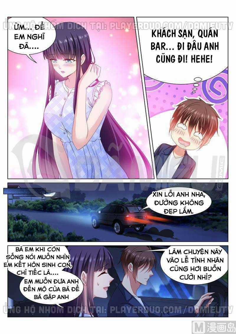 Ngận Thuần Ngận Ái Muội Chapter 332 trang 1