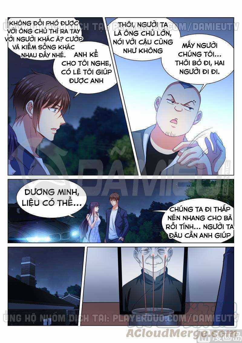 Ngận Thuần Ngận Ái Muội Chapter 332 trang 4