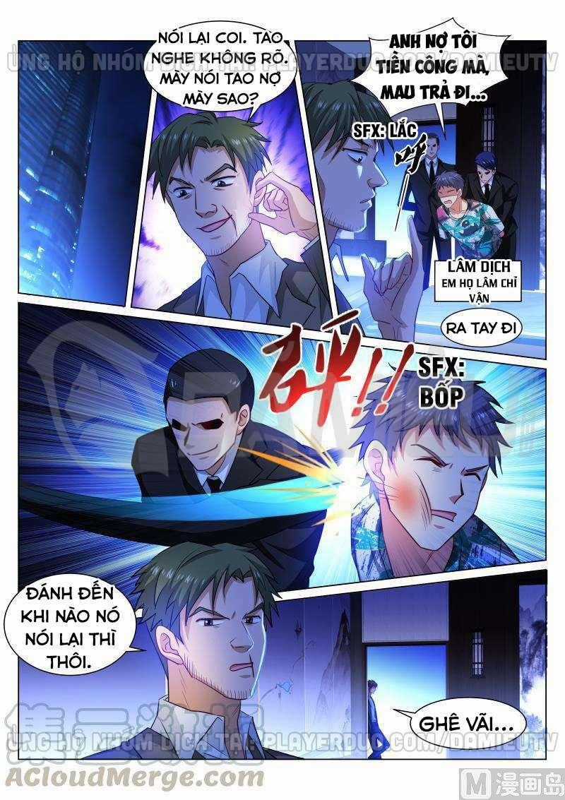 Ngận Thuần Ngận Ái Muội Chapter 333 trang 0