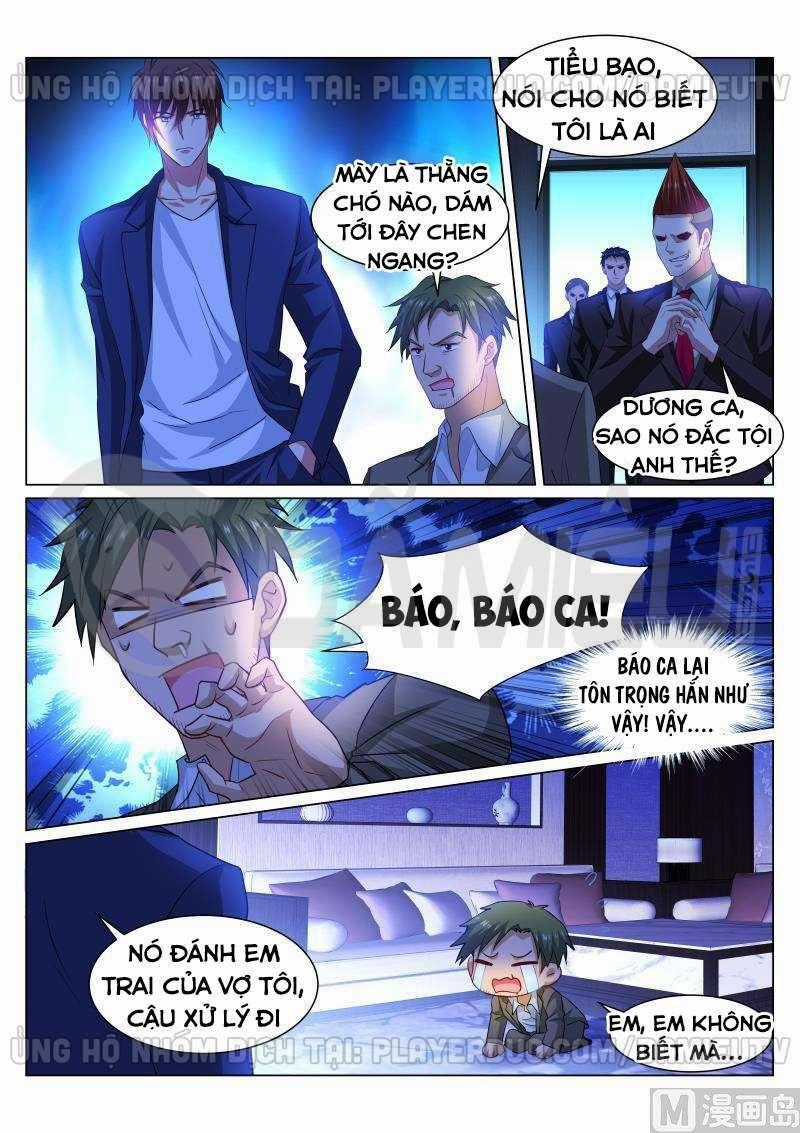 Ngận Thuần Ngận Ái Muội Chapter 333 trang 1