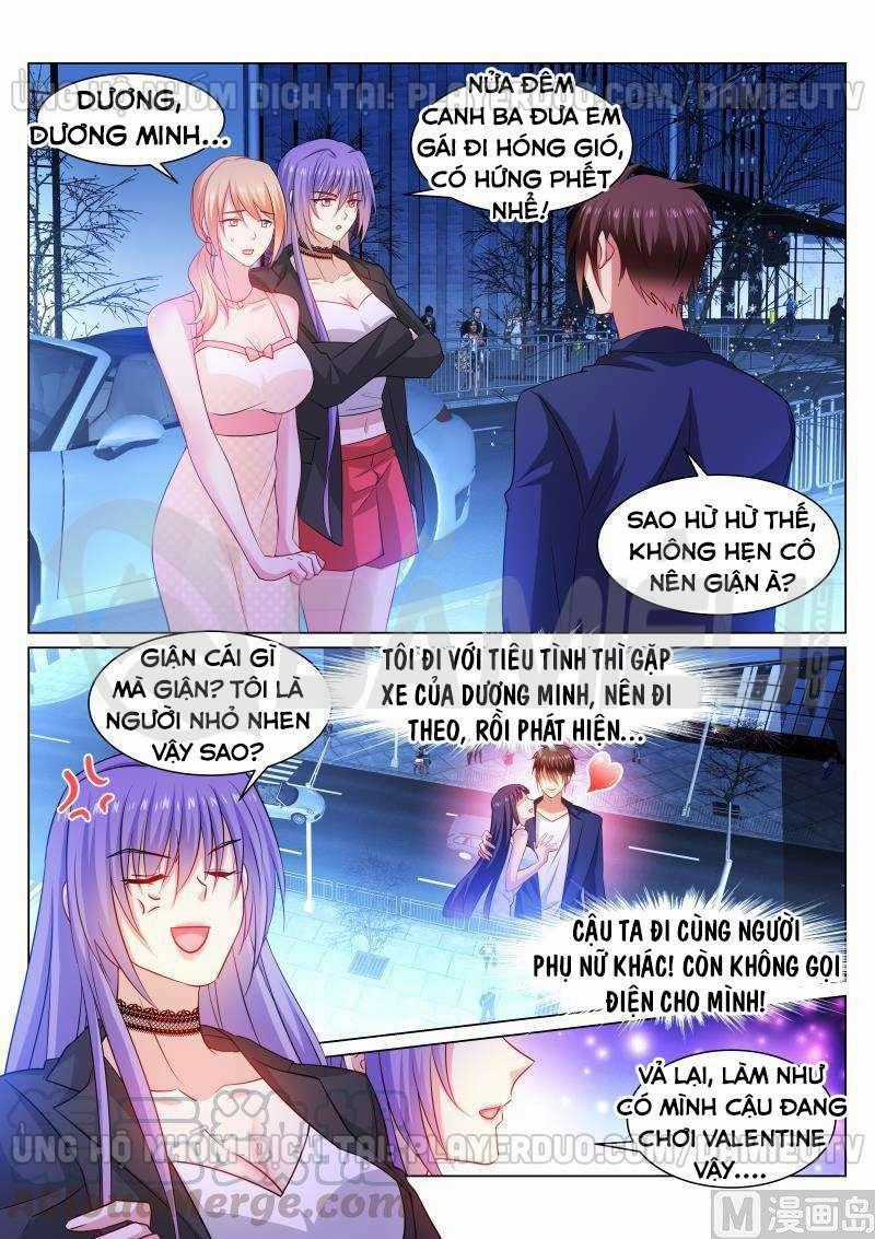 Ngận Thuần Ngận Ái Muội Chapter 333 trang 6