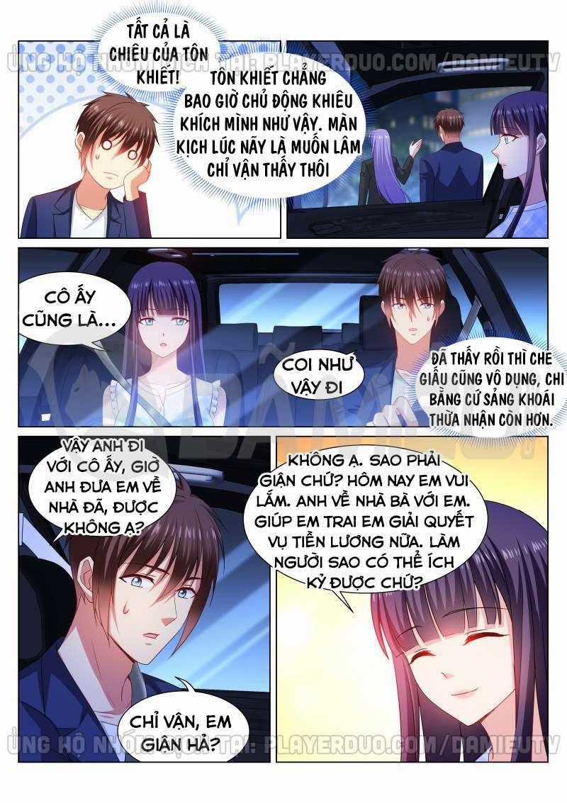 Ngận Thuần Ngận Ái Muội Chapter 334 trang 1