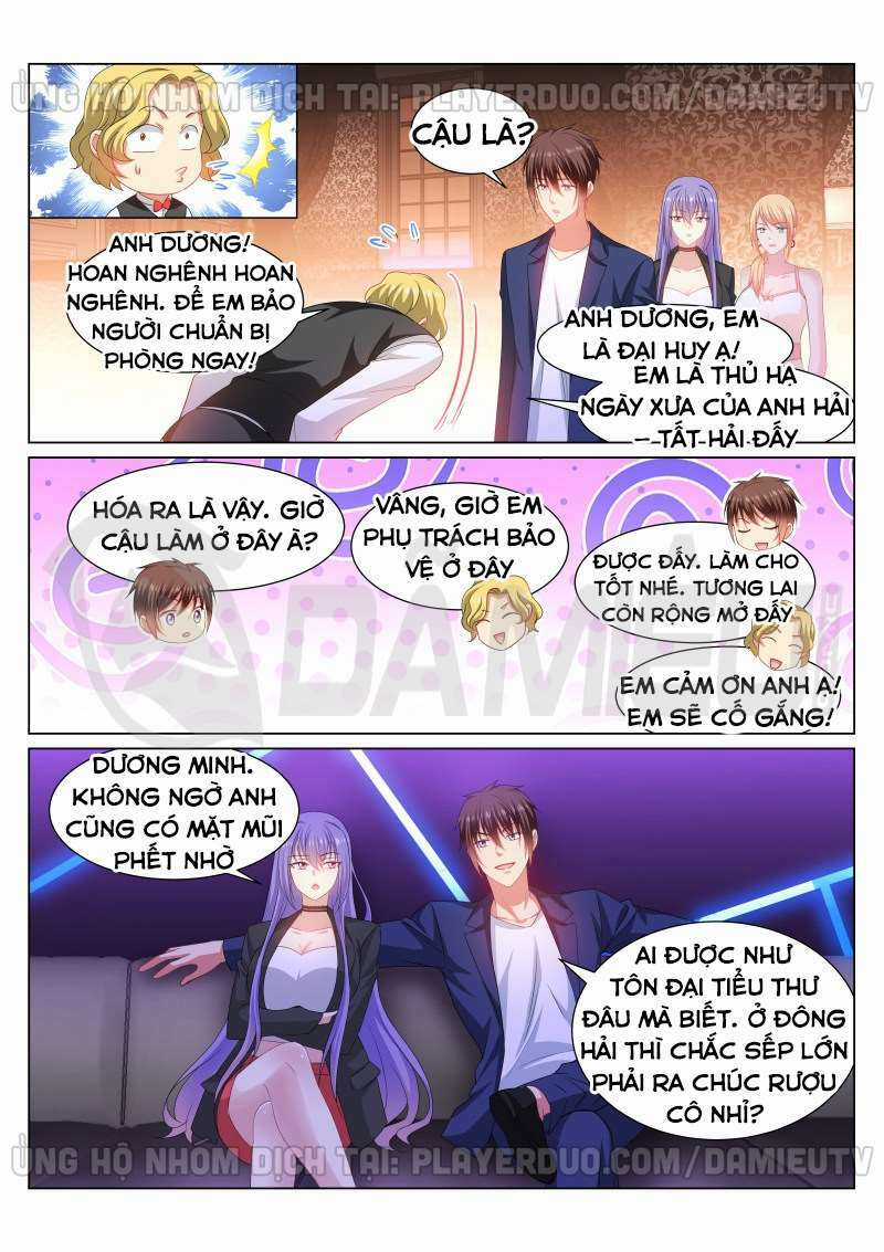 Ngận Thuần Ngận Ái Muội Chapter 334 trang 4