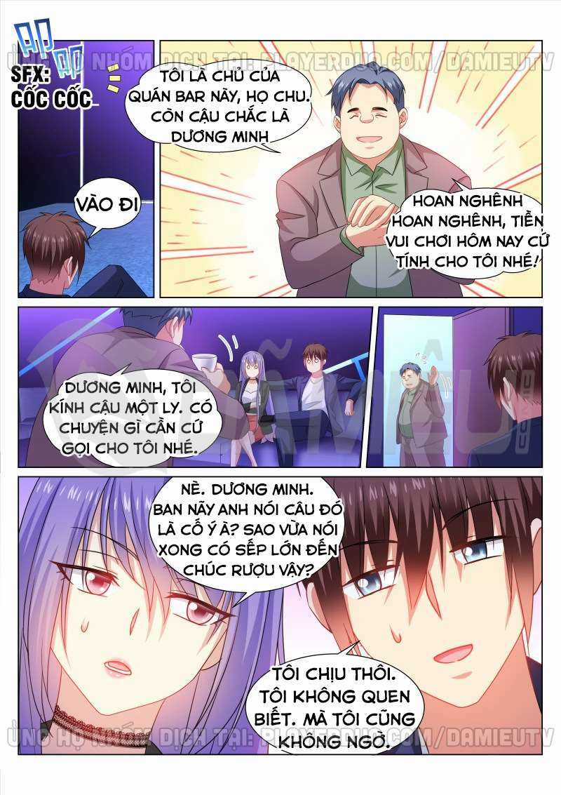 Ngận Thuần Ngận Ái Muội Chapter 334 trang 5