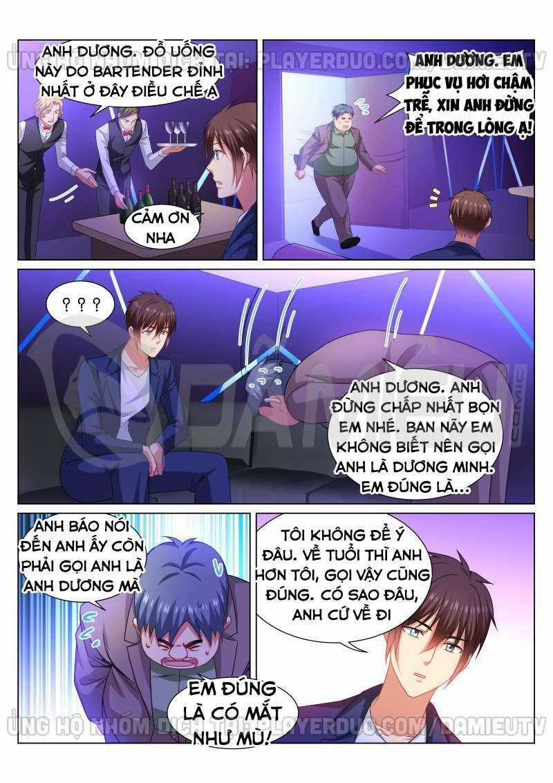 Ngận Thuần Ngận Ái Muội Chapter 334 trang 6