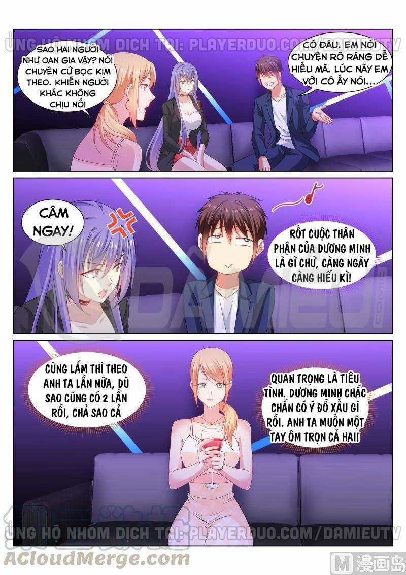 Ngận Thuần Ngận Ái Muội Chapter 335 trang 0