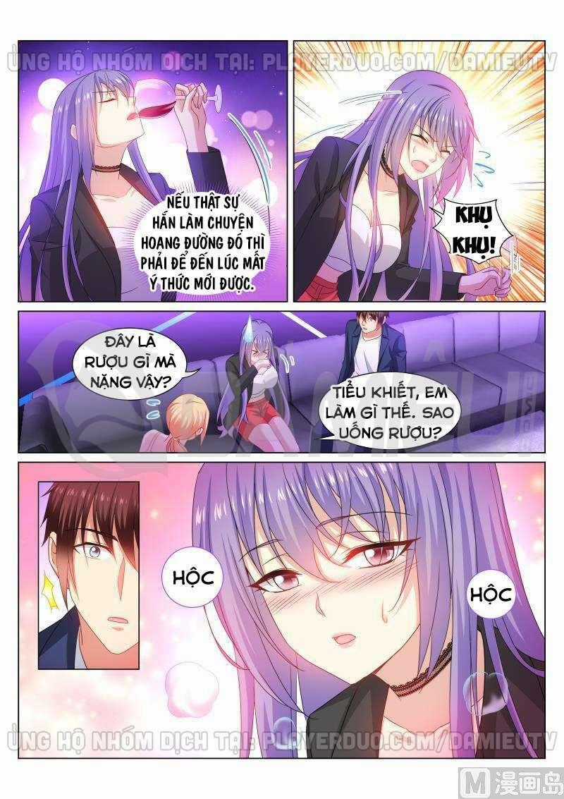 Ngận Thuần Ngận Ái Muội Chapter 335 trang 1