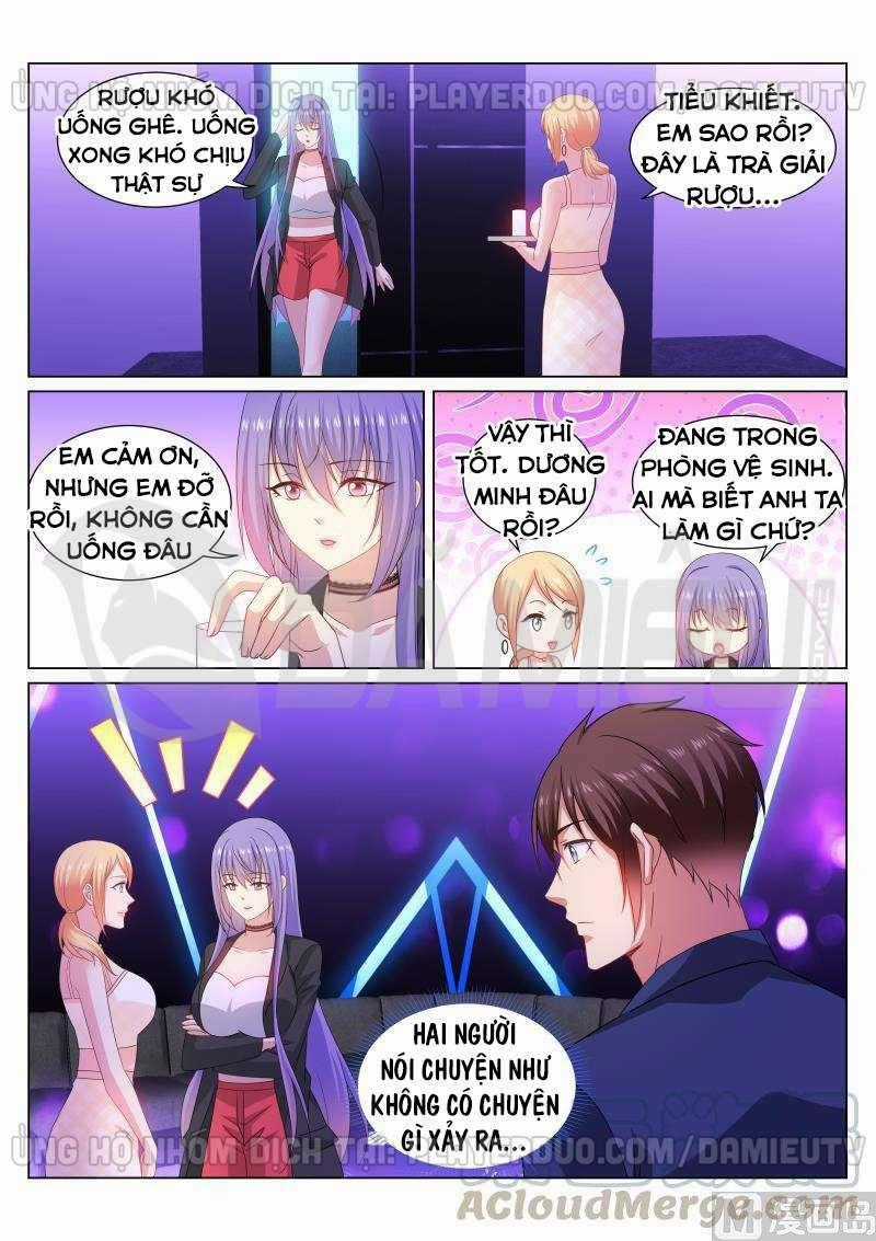 Ngận Thuần Ngận Ái Muội Chapter 336 trang 0