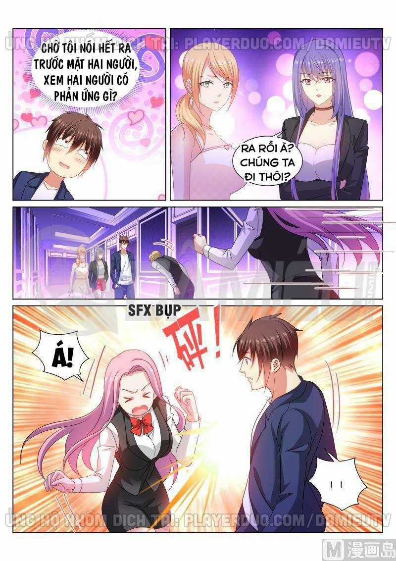 Ngận Thuần Ngận Ái Muội Chapter 336 trang 1