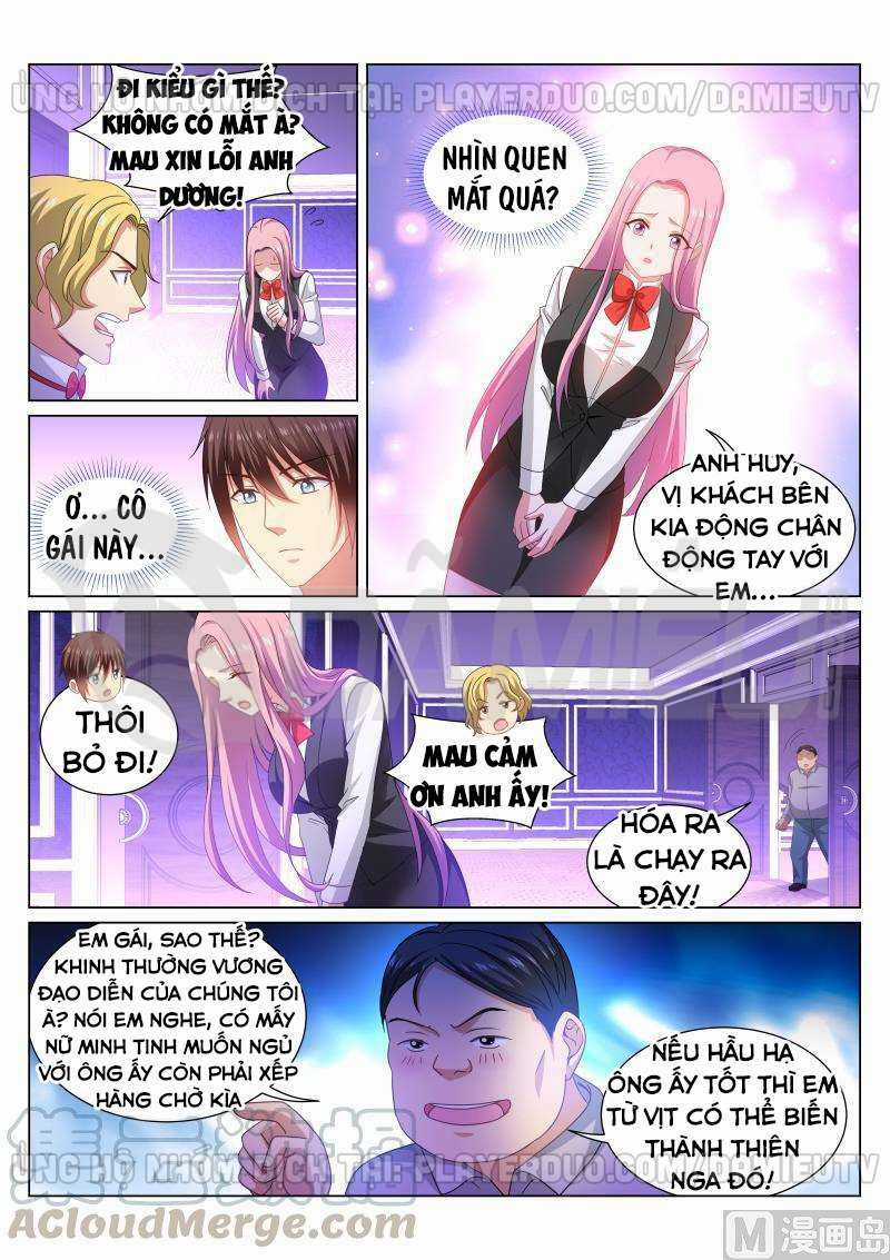 Ngận Thuần Ngận Ái Muội Chapter 336 trang 2