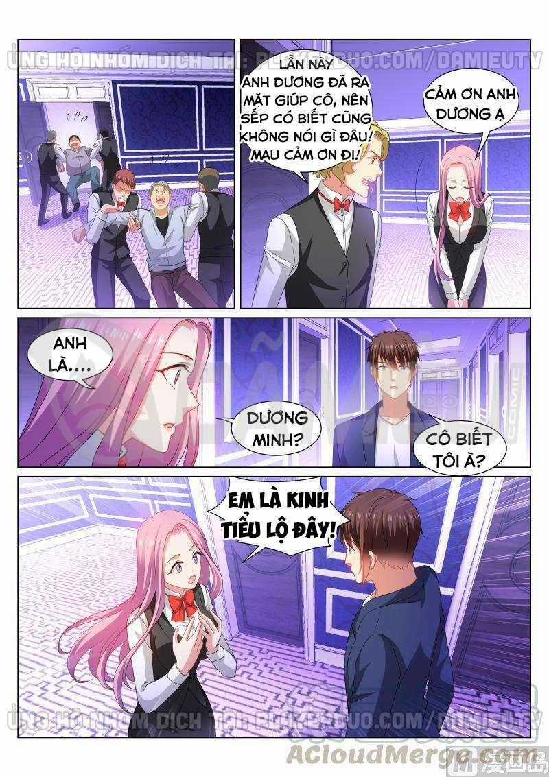 Ngận Thuần Ngận Ái Muội Chapter 336 trang 6