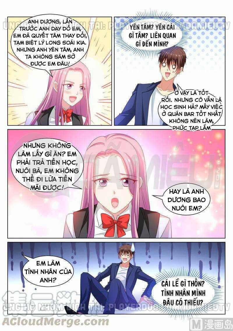 Ngận Thuần Ngận Ái Muội Chapter 337 trang 0