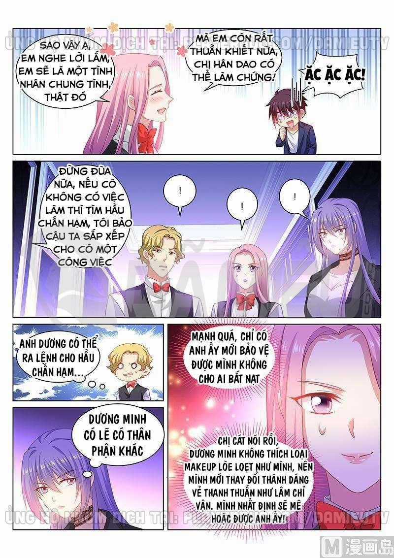 Ngận Thuần Ngận Ái Muội Chapter 337 trang 1