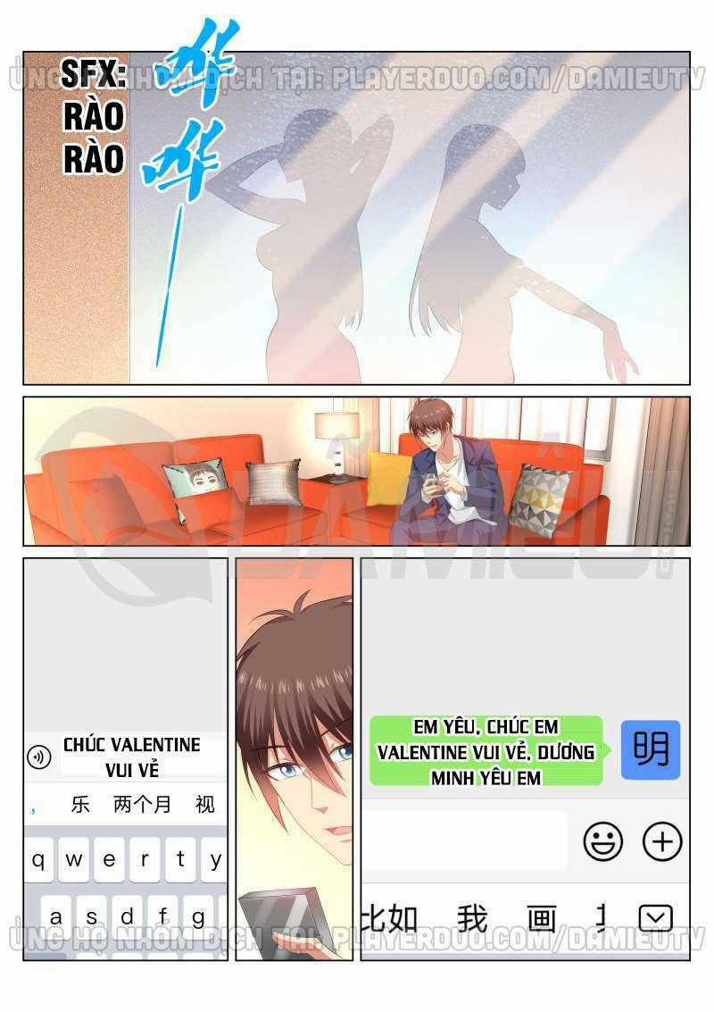Ngận Thuần Ngận Ái Muội Chapter 338 trang 0