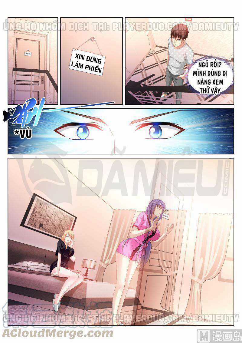 Ngận Thuần Ngận Ái Muội Chapter 339 trang 2