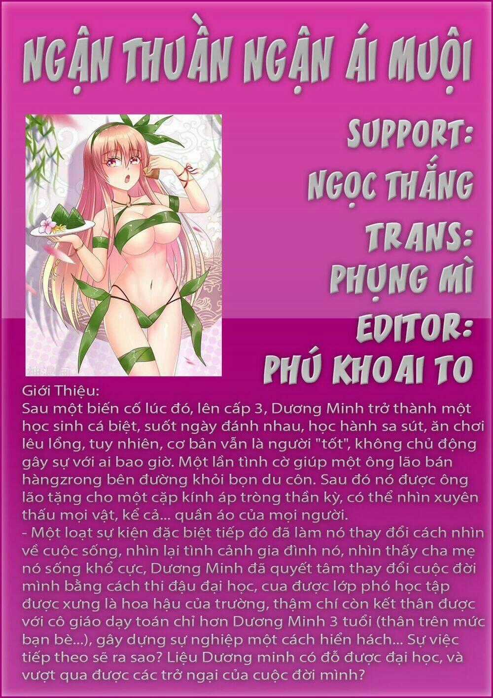 Ngận Thuần Ngận Ái Muội Chapter 34 trang 0