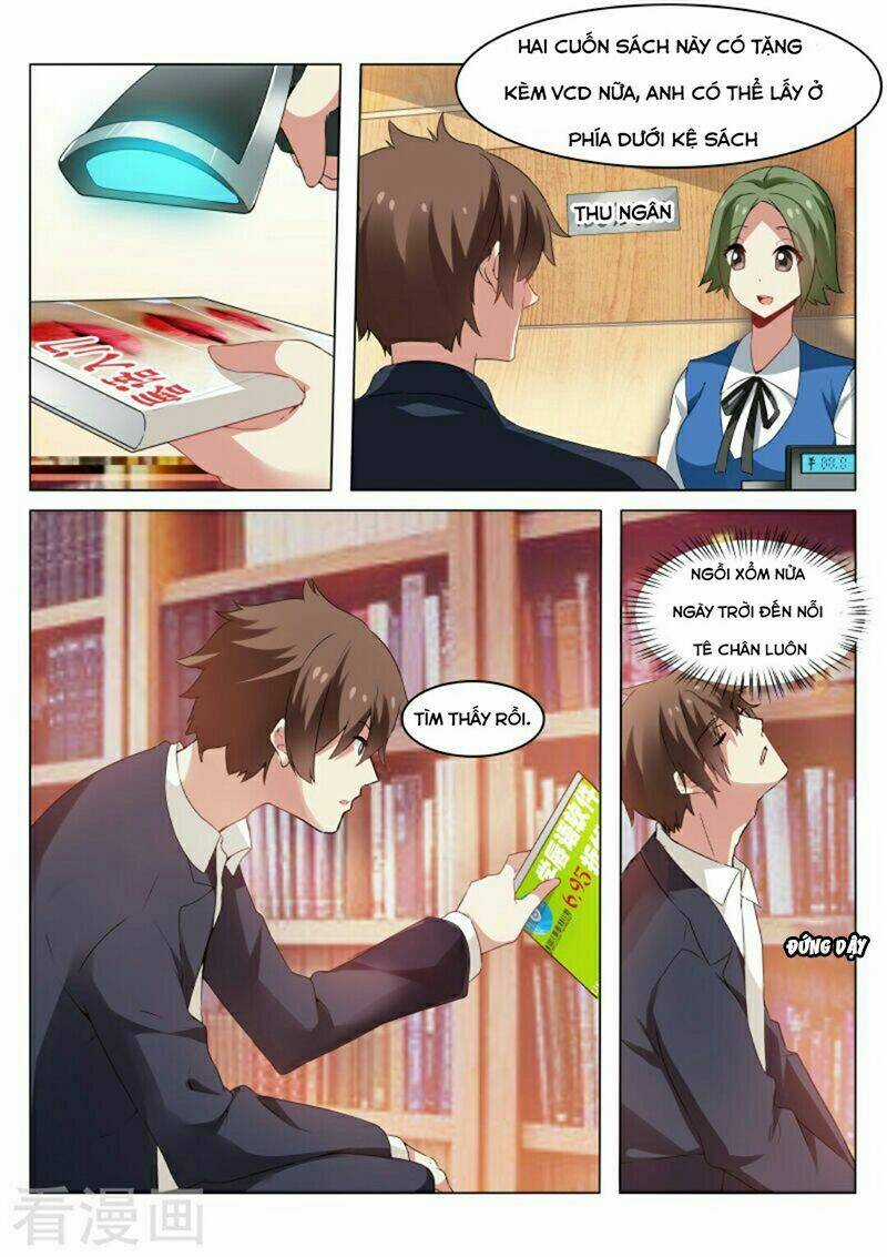 Ngận Thuần Ngận Ái Muội Chapter 34 trang 2