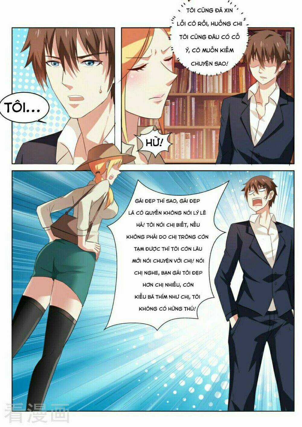 Ngận Thuần Ngận Ái Muội Chapter 34 trang 6