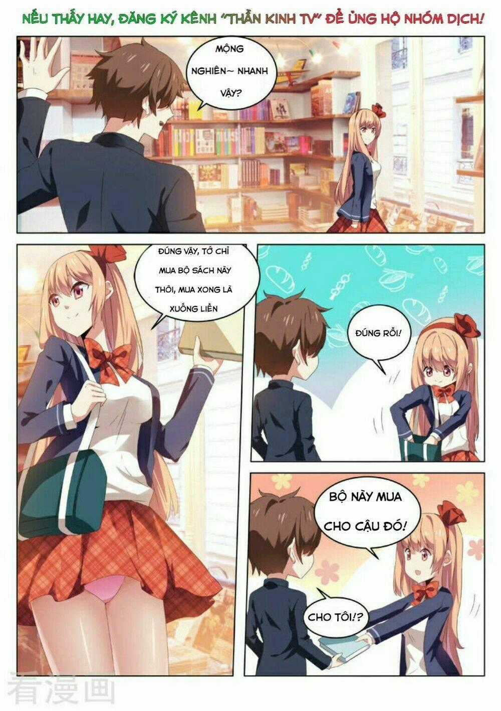 Ngận Thuần Ngận Ái Muội Chapter 34 trang 8