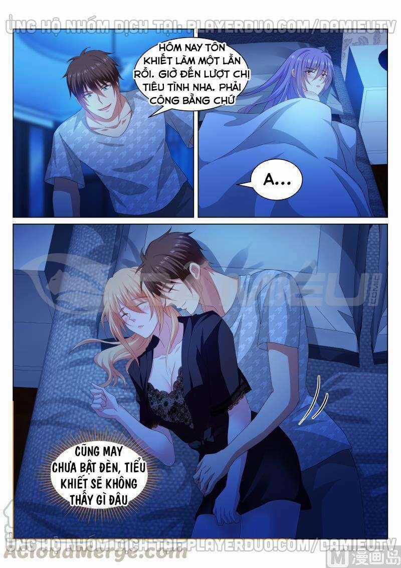 Ngận Thuần Ngận Ái Muội Chapter 340 trang 0